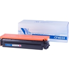 NV Print CF403XM Картридж для HP Laser Jet Pro M252dw/M252n/M274n/M277dw/M277n (2300k) Magenta NV Print CF403XM Картридж для HP Laser Jet Pro M252dw/M252n/M274n/M277dw/M277n (2300k) Magenta