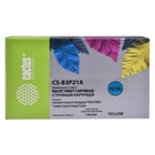 B3P21A CACTUS Картридж №727 для HP DJ T920/T1500/T2530, желтый (130мл) B3P21A CACTUS Картридж №727 для HP DJ T920/T1500/T2530, желтый (130мл)