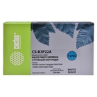 B3P22A CACTUS Картридж №727 для HP DJ T920/T1500/T2530, черный матовый (130мл) B3P22A CACTUS Картридж №727 для HP DJ T920/T1500/T2530, черный матовый (130мл)