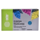 B3P20A CACTUS Картридж №727 для HP DJ T920/T1500/T2530, пурпурный (130мл) B3P20A CACTUS Картридж №727 для HP DJ T920/T1500/T2530, пурпурный (130мл)