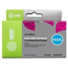 Cactus CN055/№933 Картридж для HP DJ 6600, пурпурный (14мл) Cactus CN055/№933 Картридж для HP DJ 6600, пурпурный (14мл)