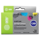 CACTUS T1285 набор картриджей для EPSON Stylus SX125/SX425W/SX420W/S22/Office BX305F/BX305FW черный/голубой/пурпурный/желтый CACTUS T1285 набор картриджей для EPSON Stylus SX125/SX425W/SX420W/S22/Office BX305F/BX305FW черный/голубой/пурпурный/желтый