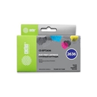 CACTUS CS-EPT2636 Картридж струйный для Epson Expression Home XP-600/605/700, черный/голубой/пурпурный/желтый набор карт. (65.6мл) CACTUS CS-EPT2636 Картридж струйный для Epson Expression Home XP-600/605/700, черный/голубой/пурпурный/желтый набор карт. (65.6мл)