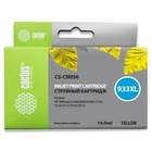 Cactus CN056/№933 Картридж для HP DJ 6600, жёлтый Cactus CN056/№933 Картридж для HP DJ 6600, жёлтый
