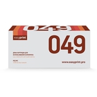 EasyPrint Cartridge 049 Drum Драм-картридж DC-049 для Canon i-SENSYS LBP112/LBP113w/MF112/MF113w (12000стр.) с чипом EasyPrint Cartridge 049 Drum Драм-картридж DC-049 для Canon i-SENSYS LBP112/LBP113w/MF112/MF113w (12000стр.) с чипом