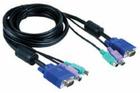 D-Link DKVM-CB5/B1A Кабель KVM длиной 5 м с разъемами VGA и PS/2 для DKVM-4K/B D-Link DKVM-CB5/B1A Кабель KVM длиной 5 м с разъемами VGA и PS/2 для DKVM-4K/B