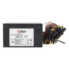 FSP 550W ATX Q-Dion QD-550-PNR 80+ {550W, 120mm, 5xSATA, 1xPCI-E, APFC, 80+}