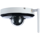 DAHUA DH-SD1A203T-GN-W Видеокамера IP 1080p, 2.7 - 8.1 мм, белый DAHUA DH-SD1A203T-GN-W Видеокамера IP 1080p, 2.7 - 8.1 мм, белый