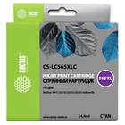 Cactus LC565XLC Картридж для Brother MFC-J2510, голубой Cactus LC565XLC Картридж для Brother MFC-J2510, голубой