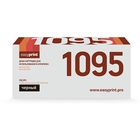 Easyprint DR-1095 Барабан для Brother HL-1202R/1223WR/DCP-1602R/1623WR (10000 стр.) Easyprint DR-1095 Барабан для Brother HL-1202R/1223WR/DCP-1602R/1623WR (10000 стр.)