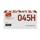 Easyprint Cartridge 045H BK Картридж LC-045H BK для Canon i-SENSYS LBP611Cn/613Cdw/MF631Cn/633Cdw/635Cx (2800 стр.) чёрный, с чипом Easyprint Cartridge 045H BK Картридж LC-045H BK для Canon i-SENSYS LBP611Cn/613Cdw/MF631Cn/633Cdw/635Cx (2800 стр.) чёрный, с чипом