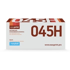 Easyprint Cartridge 045H C Картридж LC-045H C для Canon i-SENSYS LBP611Cn/613Cdw/MF631Cn/633Cdw/635Cx (2200 стр.) голубой, с чипом Easyprint Cartridge 045H C Картридж LC-045H C для Canon i-SENSYS LBP611Cn/613Cdw/MF631Cn/633Cdw/635Cx (2200 стр.) голубой, с чипом