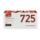 Easyprint Cartridge 725/CB435A/CB436A/CE285A картридж LC-725 U универсальный для Canon LBP3010/6000/HP LJ P1005/P1505/P1102/M1120/M1212/M1522 (2000 стр.) с чипом Easyprint Cartridge 725/CB435A/CB436A/CE285A картридж LC-725 U универсальный для Canon LBP3010/6000/HP LJ P1005/P1505/P1102/M1120/M1212/M1522 (2000 стр.) с чипом