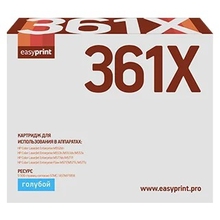 Easyprint CF361X Тонер-картридж LH-CF361X для HP Enterprise M552dn/M553n/M553dn/M553x/MFP M577 (9500 стр.) голубой, с чипом, восст.
