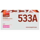 Easyprint CF533A Картридж LH-CF533A для HP CLJ Pro M154a/M154nw/M180n/M180fw (900стр.) пурпурный, с чипом Easyprint CF533A Картридж LH-CF533A для HP CLJ Pro M154a/M154nw/M180n/M180fw (900стр.) пурпурный, с чипом