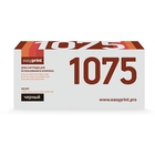 Easyprint DR-1075 Драм-юнит DB-1075 для Brother HL-1110/1210/DCP-1510/1610/MFC-1810/1912 (10000 стр.) Easyprint DR-1075 Драм-юнит DB-1075 для Brother HL-1110/1210/DCP-1510/1610/MFC-1810/1912 (10000 стр.)