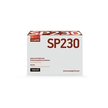 Easyprint SP230 Фотобарабан DR-SP230 для Ricoh SP230DNw/230SFNw (12000стр.) черный, с чипом