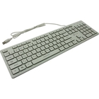 Oklick 550ML белый USB slim Multimedia LED [1061618]