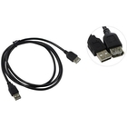 TELECOM Кабель удлинительный USB2.0 <Am-->Af> 1,5 м черный <TUS6990-1.5M> TELECOM Кабель удлинительный USB2.0 <Am-->Af> 1,5 м черный <TUS6990-1.5M>