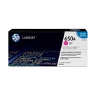 HP Картридж CE273AC лазерный пурпурный (15000 стр) (белая корпоративная коробка) HP Картридж CE273AC лазерный пурпурный (15000 стр) (белая корпоративная коробка)