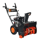PATRIOT PS 603 E Снегоуборщик [426109603] {  6,5  л.с.,стартер ручной, ковш 56см. колеса 13 }