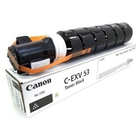 Тонер C-EXV 53 для Canon iR ADV 4525i/4535i/4545i/4551i (42100 стр.) Тонер C-EXV 53 для Canon iR ADV 4525i/4535i/4545i/4551i (42100 стр.)