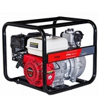FUBAG Высоконапорная мотопомпа PTH 400 H (Honda) [838244]