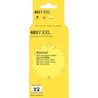 T2 CLI-481Y XXL Картридж (IC-CCLI-481Y XXL) Canon PIXMA TS6140/704/8140/8240/9140/9540/9541C/TR7540/8540, желтый, с чипом T2 CLI-481Y XXL Картридж (IC-CCLI-481Y XXL) Canon PIXMA TS6140/704/8140/8240/9140/9540/9541C/TR7540/8540, желтый, с чипом