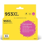 T2 F6U17AE Картридж №953XL для HP OfficeJet Pro 7720/7730/7740/8210/8710/8720/8730/8740, пурпурный, 26 мл. T2 F6U17AE Картридж №953XL для HP OfficeJet Pro 7720/7730/7740/8210/8710/8720/8730/8740, пурпурный, 26 мл.