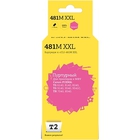 T2 CLI-481M XXL Картридж (IC-CCLI-481M XXL) Canon PIXMA TS6140/704/8140/8240/9140/9540/9541C/TR7540/8540, пурпурный, с чипом T2 CLI-481M XXL Картридж (IC-CCLI-481M XXL) Canon PIXMA TS6140/704/8140/8240/9140/9540/9541C/TR7540/8540, пурпурный, с чипом