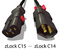 Tiny_thumb_2._c14_-_c15