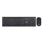 Acer OKR030 [ZL.KBDEE.005]  Combo wilreless USB  slim black 
