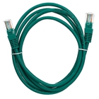 Aopen Патчкорд литой Aopen/Qust UTP кат.5е 1,5м зеленый <ANP511_1.5M_G> Aopen Патчкорд литой Aopen/Qust UTP кат.5е 1,5м зеленый <ANP511_1.5M_G>