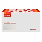Easyprint ML-D1630A Картридж для Samsung ML-1630/SCX-4500 (2000 стр.) черный, с чипом Easyprint ML-D1630A Картридж для Samsung ML-1630/SCX-4500 (2000 стр.) черный, с чипом