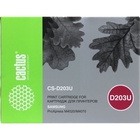 Cactus MLT-D203U Картридж для Samsung ProXpress M4020/M4070 (15000 стр.) Cactus MLT-D203U Картридж для Samsung ProXpress M4020/M4070 (15000 стр.)