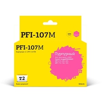 T2 PFI-107M  Картридж струйный для Canon imagePROGRAF iPF-670/680/685/770/780/785, пурпурный