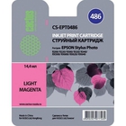 Картридж струйный Cactus CS-EPT0486 светло-пурпурный (14.4мл) для Epson Stylus Photo R200/R220/R300/R320/R340/RX500/RX600/RX620/RX640 Картридж струйный Cactus CS-EPT0486 светло-пурпурный (14.4мл) для Epson Stylus Photo R200/R220/R300/R320/R340/RX500/RX600/RX620/RX640