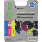 Картридж струйный Cactus CS-CH564 многоцветный для №122XL DeskJet 1050/2050/2050s (18ml) Картридж струйный Cactus CS-CH564 многоцветный для №122XL DeskJet 1050/2050/2050s (18ml)