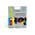 Картридж струйный Cactus CS-CC656 №901 многоцветный для HP DJ 4500 series/J4524/J4535/J4580/J4624/J4660/J4680 (18мл) Картридж струйный Cactus CS-CC656 №901 многоцветный для HP DJ 4500 series/J4524/J4535/J4580/J4624/J4660/J4680 (18мл)