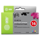 Картридж струйный Cactus CS-BCI16 многоцветный/пурпурный/голубой/желтый для Canon iP90/DS700/DS810 (199стр.) Картридж струйный Cactus CS-BCI16 многоцветный/пурпурный/голубой/желтый для Canon iP90/DS700/DS810 (199стр.)