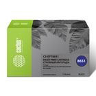 Картридж струйный Cactus CS-EPT8651 черный (8000стр.) для Epson WF5190/5690 Картридж струйный Cactus CS-EPT8651 черный (8000стр.) для Epson WF5190/5690