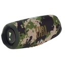 Колонка порт. JBL Charge 5 камуфляж 40W 2.0 BT 15м 7500mAh (JBLCHARGE5SQUAD) Колонка порт. JBL Charge 5 камуфляж 40W 2.0 BT 15м 7500mAh (JBLCHARGE5SQUAD)