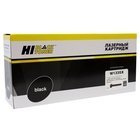 Hi-Black W1335X Тонер-картридж (HB-W1335X) для HP LaserJet M438/M442/M443, 13,7K Hi-Black W1335X Тонер-картридж (HB-W1335X) для HP LaserJet M438/M442/M443, 13,7K
