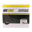 Hi-Black 101R00474 Драм-картридж для Xerox Phaser 3052/3215/3260, 10000 к. Hi-Black 101R00474 Драм-картридж для Xerox Phaser 3052/3215/3260, 10000 к.
