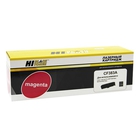 Hi-Black CF383A Картридж для HP CLJ Pro MFP M476dn/dw/nw, №312A, M, 2,7K Hi-Black CF383A Картридж для HP CLJ Pro MFP M476dn/dw/nw, №312A, M, 2,7K