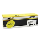 Hi-Black CF382A Картридж для HP CLJ Pro MFP M476dn/dw/nw, №312A, Y, 2,7K Hi-Black CF382A Картридж для HP CLJ Pro MFP M476dn/dw/nw, №312A, Y, 2,7K
