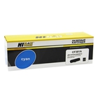 Hi-Black CF381A Картридж для HP CLJ Pro MFP M476dn/dw/nw, №312A, C, 2,7K Hi-Black CF381A Картридж для HP CLJ Pro MFP M476dn/dw/nw, №312A, C, 2,7K