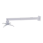 Cactus CS-VM-PRE04-WT белый макс.23кг настенный и потолочный поворот и наклон Cactus CS-VM-PRE04-WT белый макс.23кг настенный и потолочный поворот и наклон