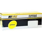 Hi-Black W2072A Тонер-картридж (HB-W2070A) для HP CL 150a/150nw/MFP178nw/179fnw, 117A, Y, 0,7K Hi-Black W2072A Тонер-картридж (HB-W2070A) для HP CL 150a/150nw/MFP178nw/179fnw, 117A, Y, 0,7K