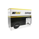 Hi-Black Cartrige 039H Black для Canon i-SENSYS LBP351x/352x с чипом Hi-Black Cartrige 039H Black для Canon i-SENSYS LBP351x/352x с чипом